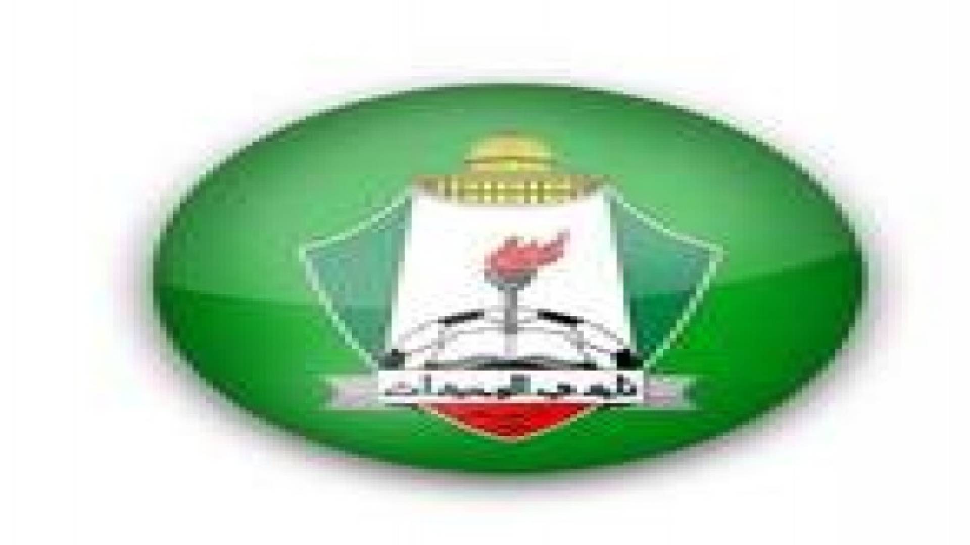 غضاب خليل لـ رؤيا: الوحدات سيقبل استقالة أبوزمع