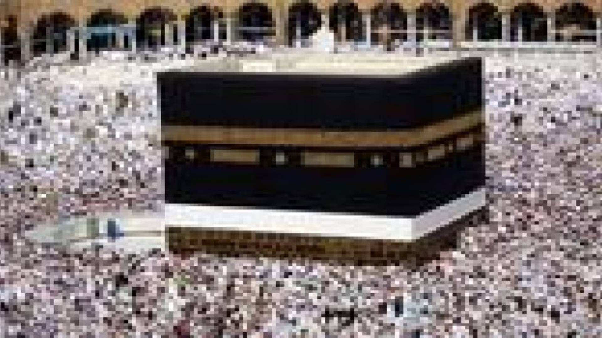 السعودية تعتمد المسار الإلكتروني لتسجيل الحجاج الأردنيين