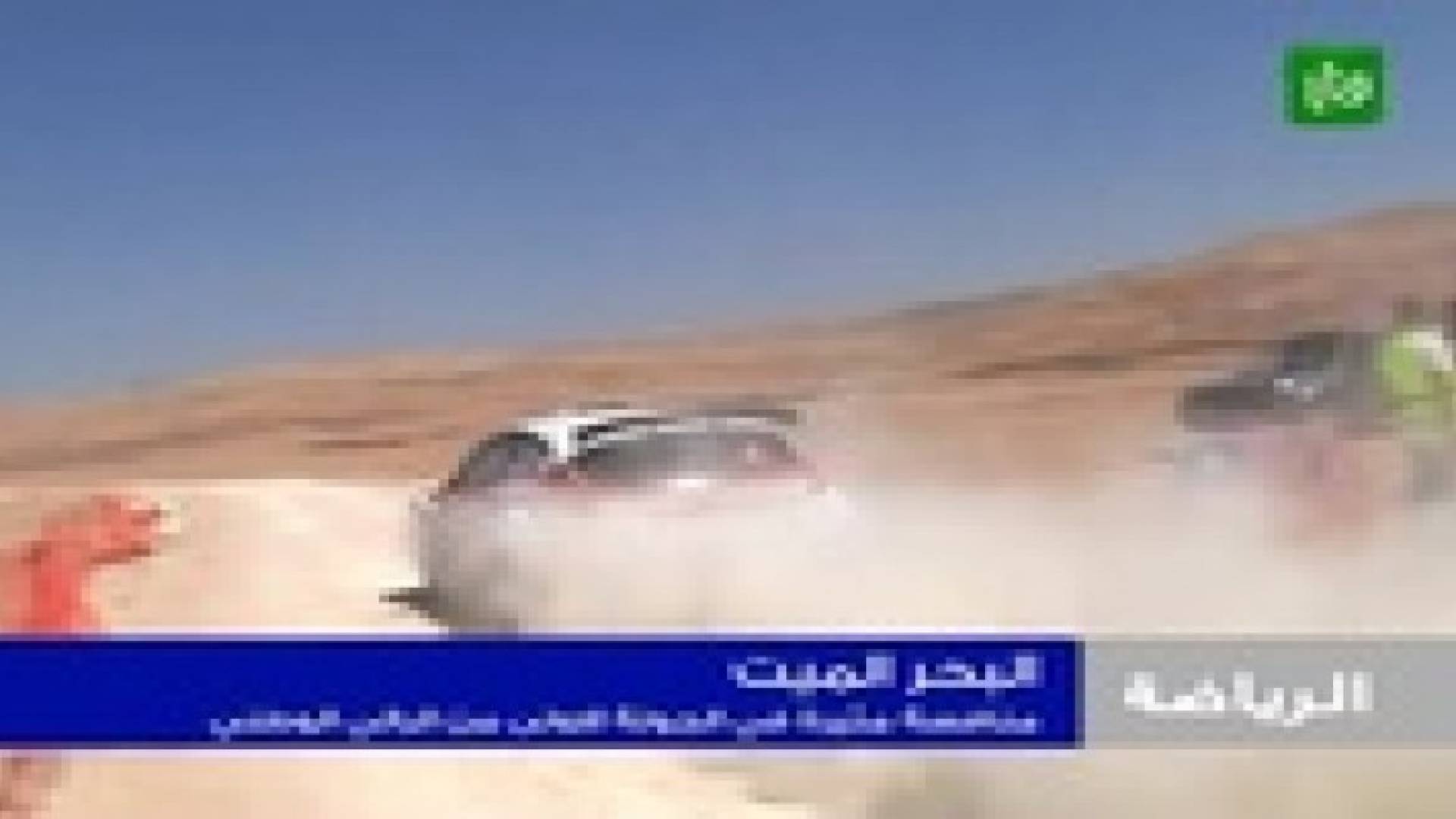 اللبناني روجيه فغالي يتوج بلقب  الرالي الوطني