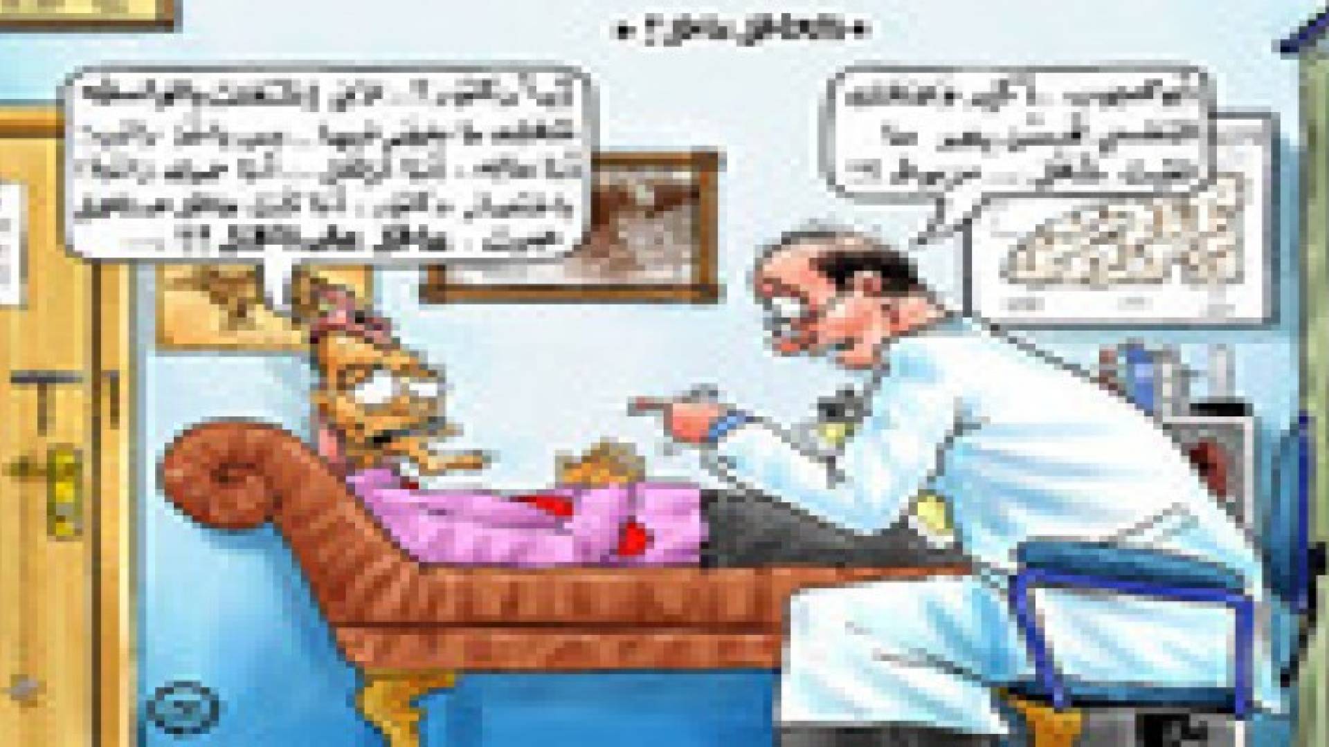 الإحصاءات:11.8 % معدل البطالة خلال الربع الأول من العام