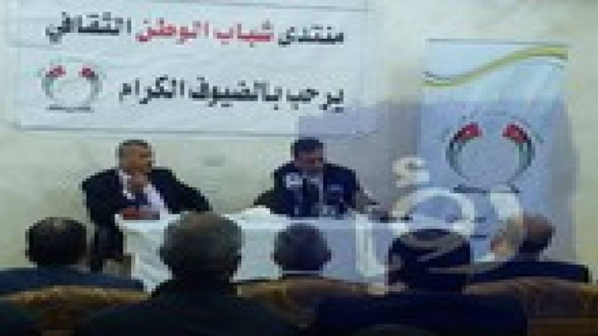 الكلالدة : قانون الاحزاب ليس عرفيا