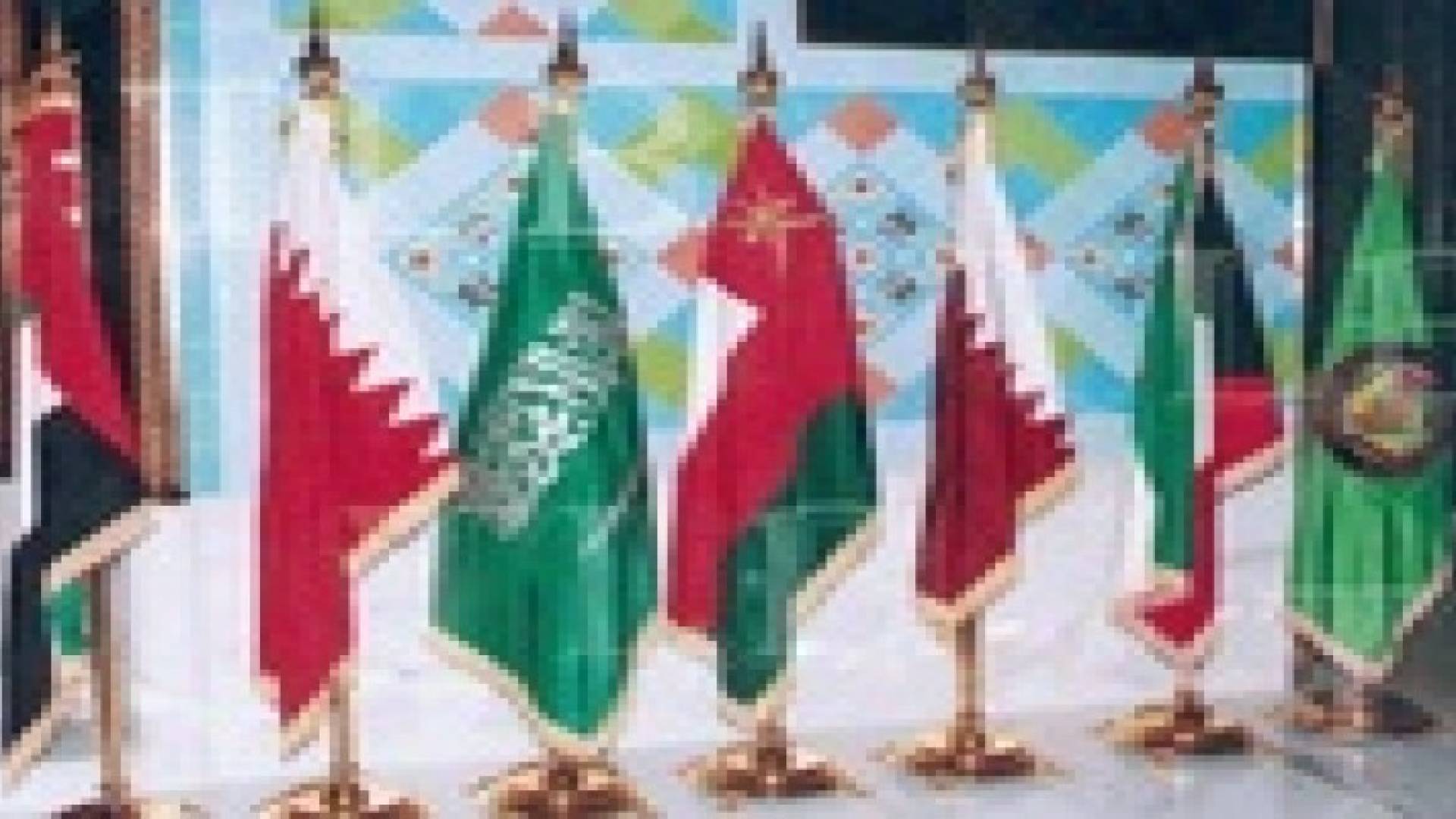 اجتماع اقتصادي بين الاردن ودول مجلس التعاون الخليجي الثلاثاء