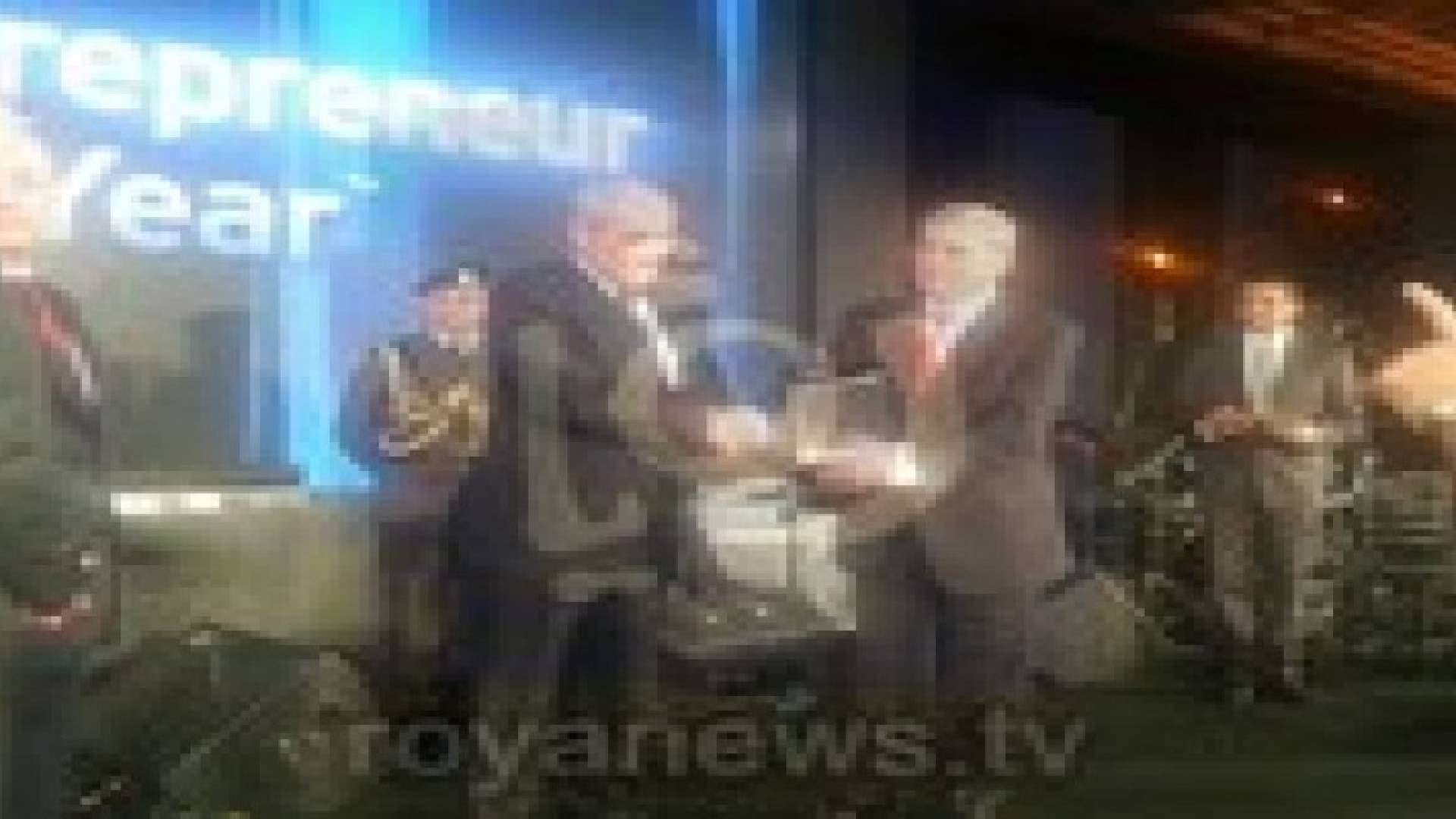 ارنست ويونغ تكرم ميشيل الصايغ