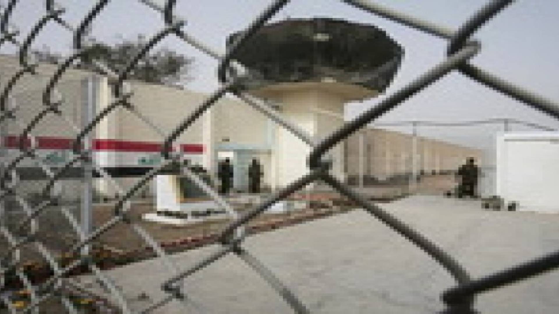 العراق يعلن اغلاق سجن ابو غريب