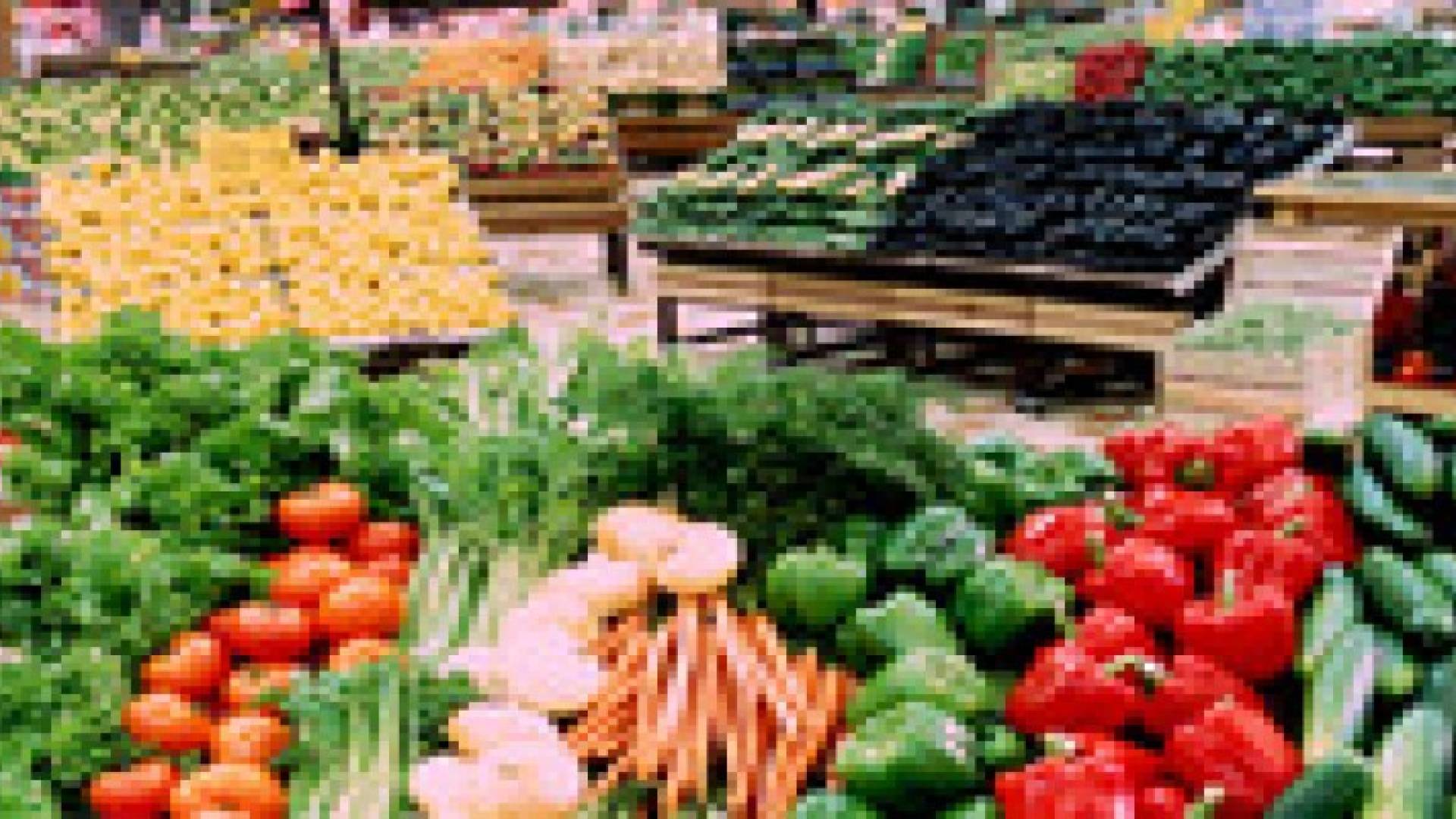 ارتفاع الرقم القياسي العام لأسعار المنتجين الزراعيين 23 % العام الماضي