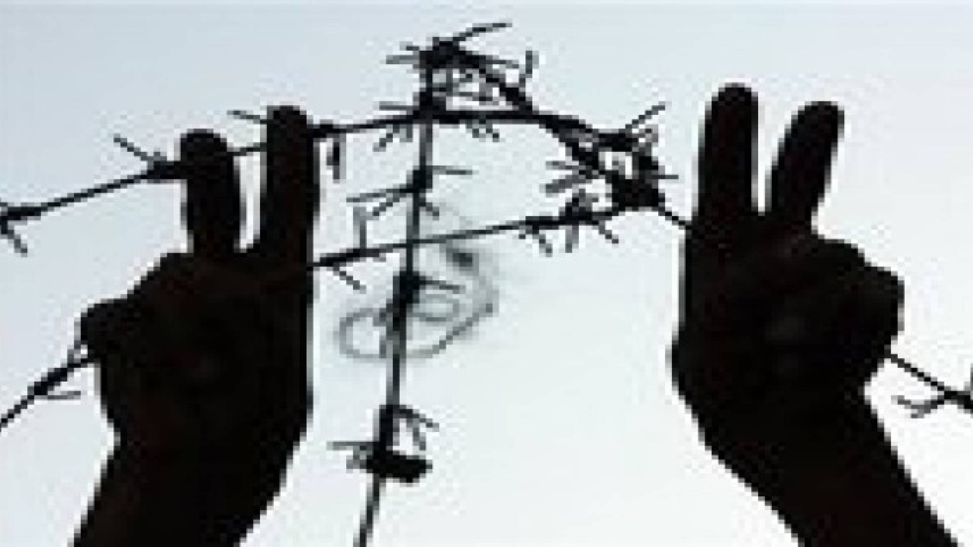 الفلسطينيون يحيون ذكرى " يوم الأسير"