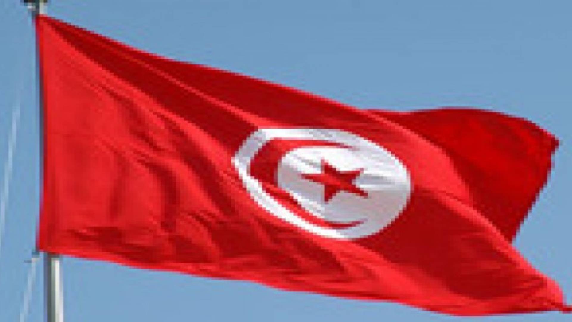 تونس تؤكد اختفاء احد دبلوماسييها بالعاصمة الليبية طرابلس