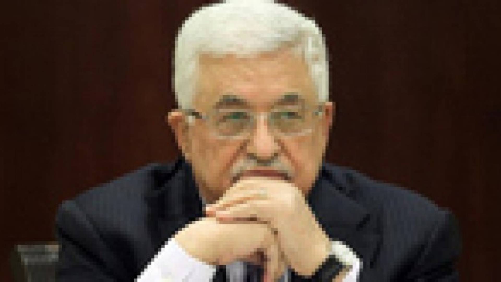 إسرائيل : عباس شكل فريقا لبحث حل السلطة الفلسطينية