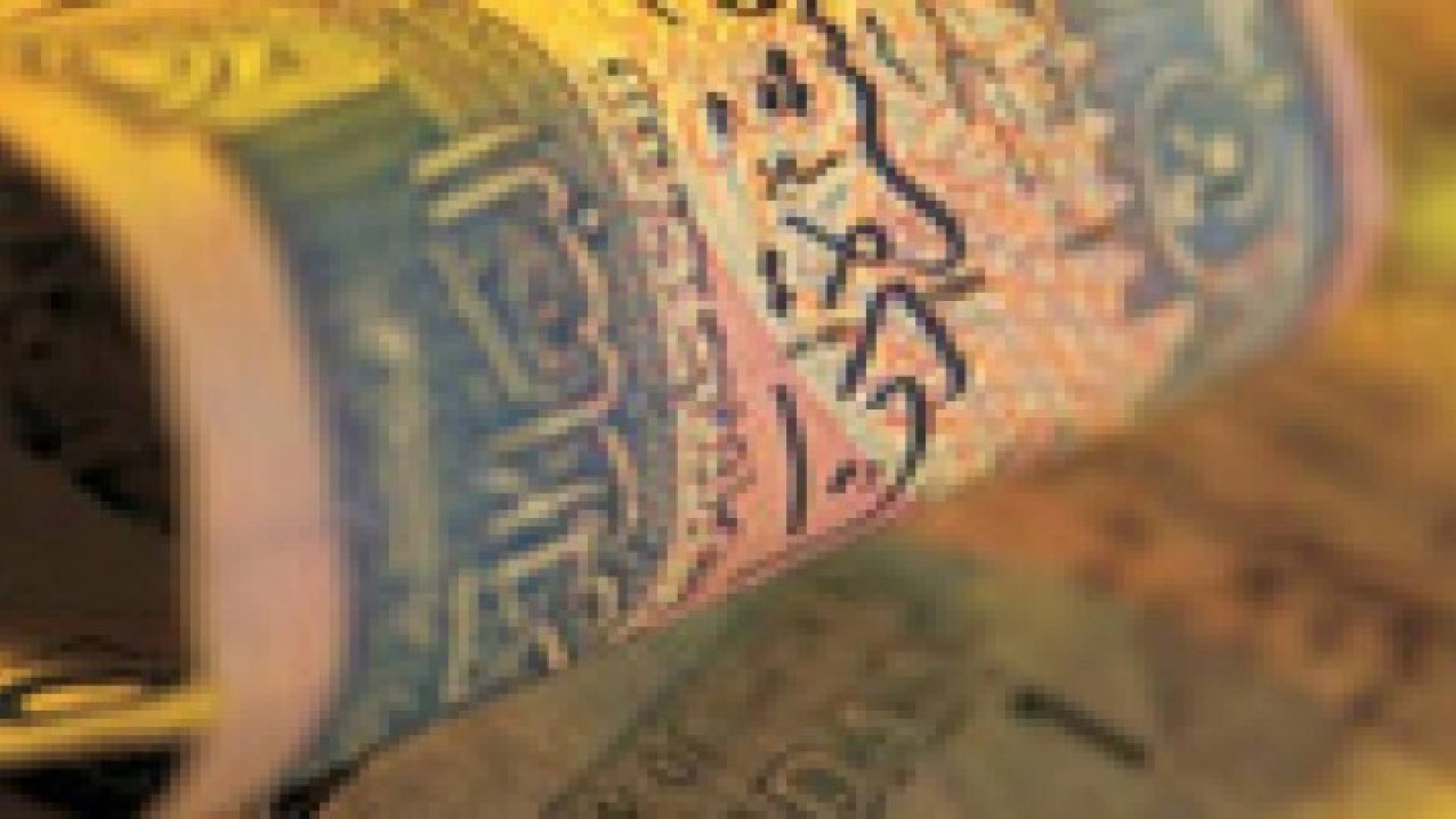 صندوق النقـد الدولـي يؤكـد أهـميــة تنفيذ إصلاحات مالية بالمملكة