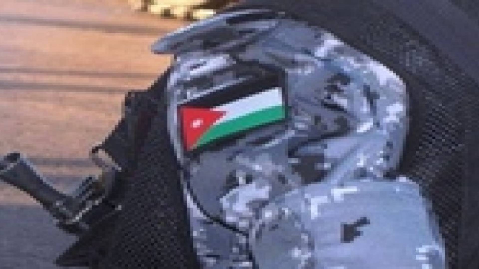 بيان صادر عن قوات الدرك اثر اعتداء على دورية لها في معان