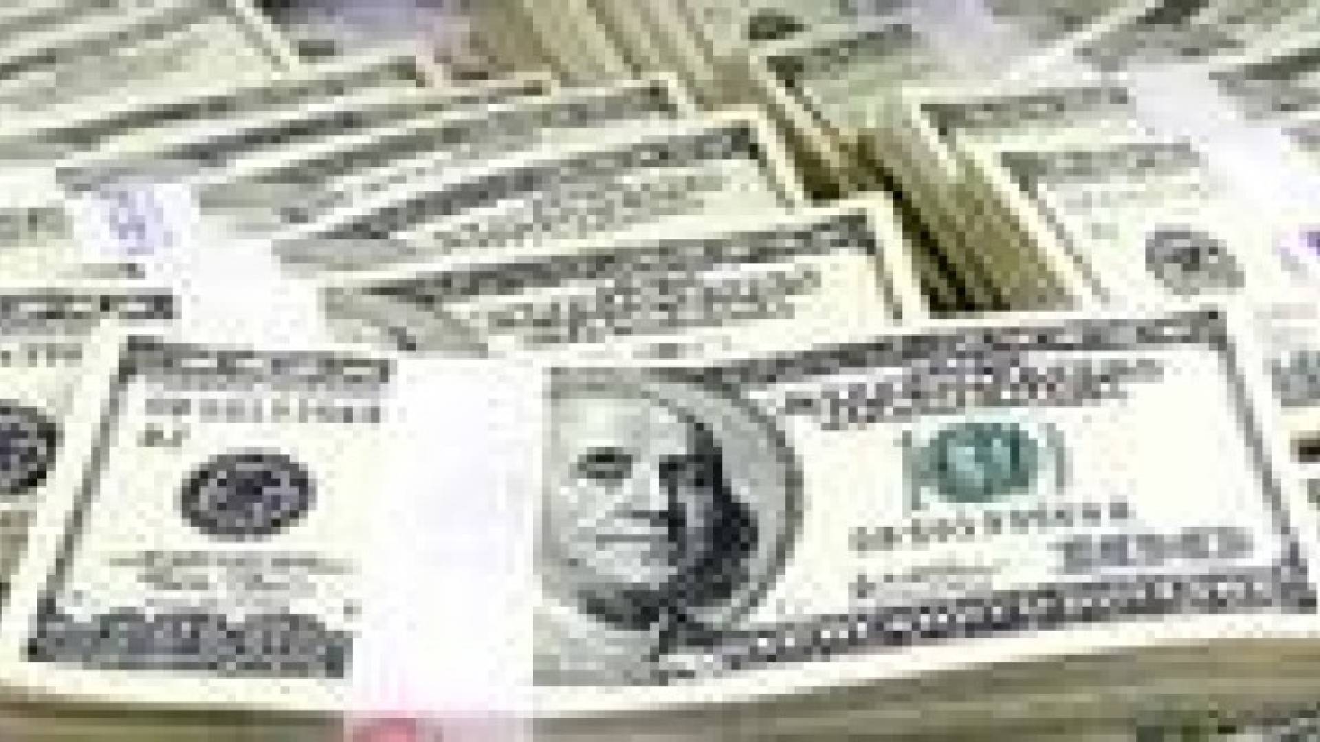 الامن يجدد تحذيراته بشان "الدولار"