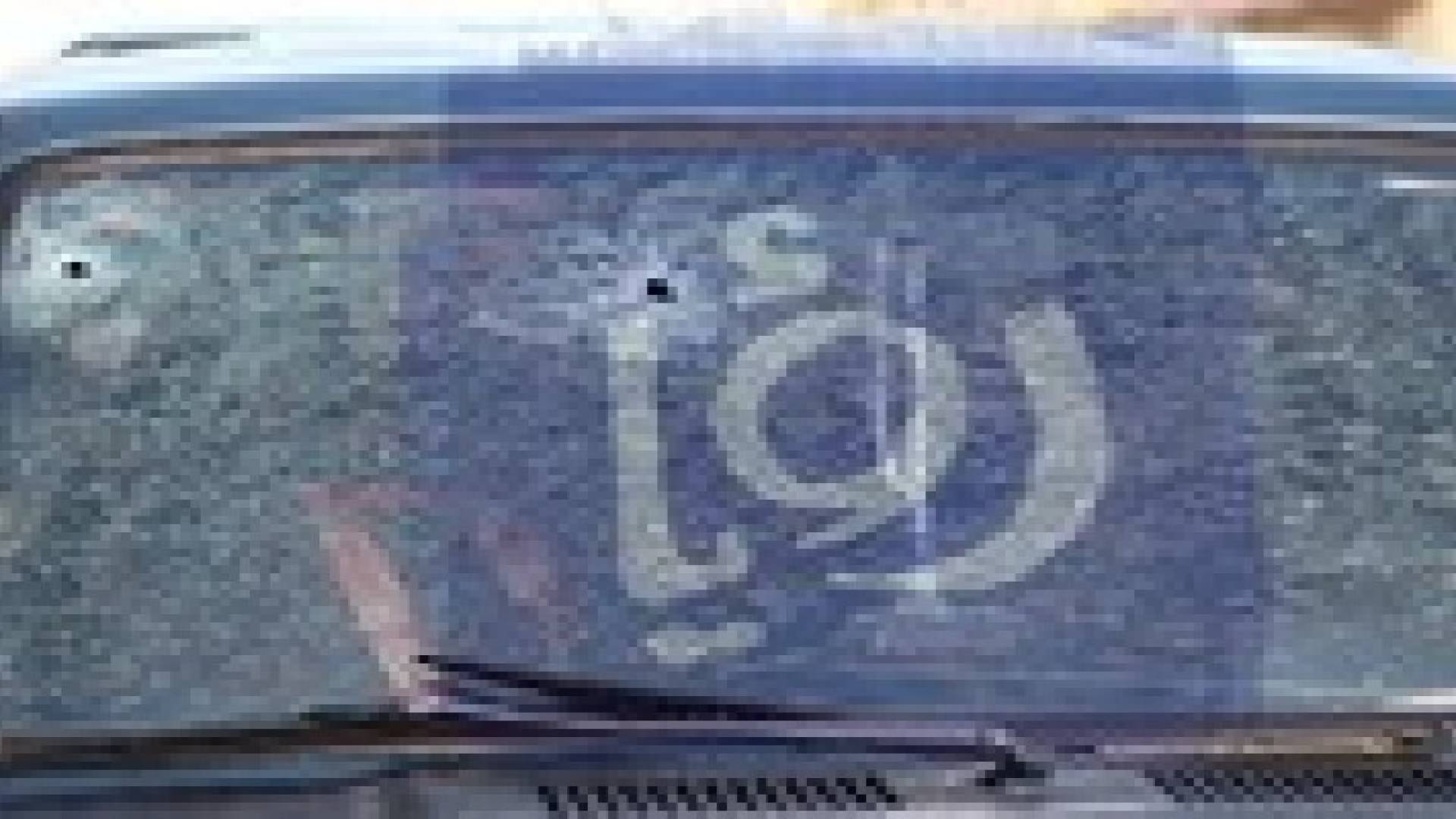 تفاصيل ما يحدث في معان .. صور