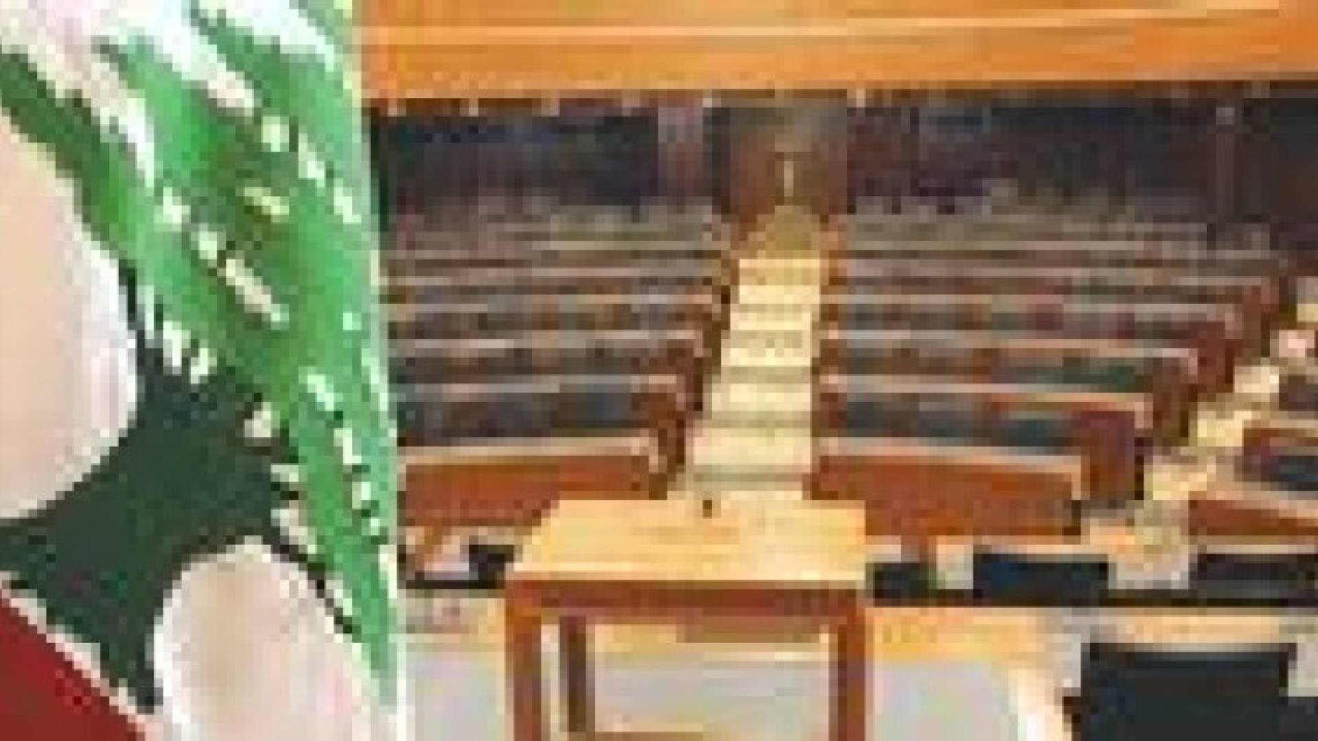فشل انتخاب رئيس جديد لـ لبنان