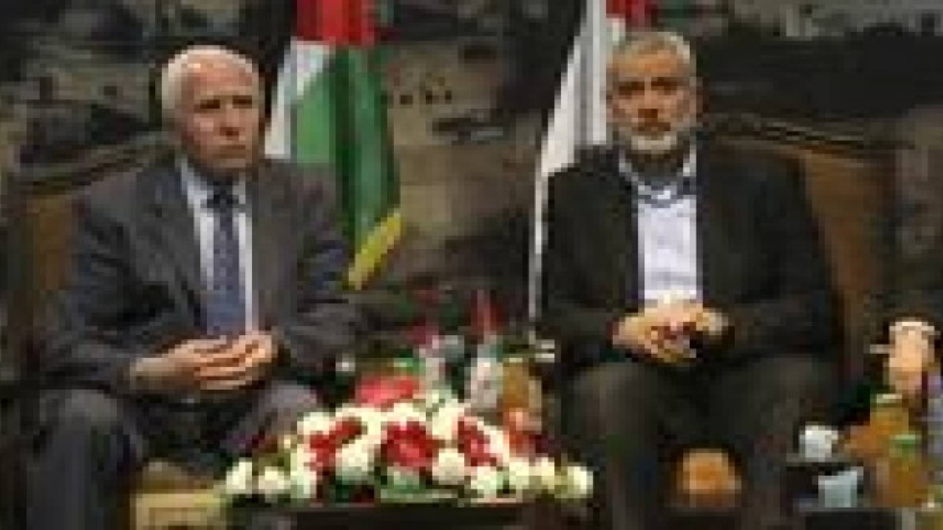 فتح وحماس تتفقان على تشكيل حكومة كفاءات