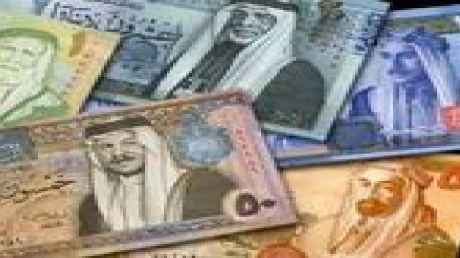 9 بالمائة غرامة مالية على كل مطالبة للاموال العامة لم يتم تسديدها او تسويتها