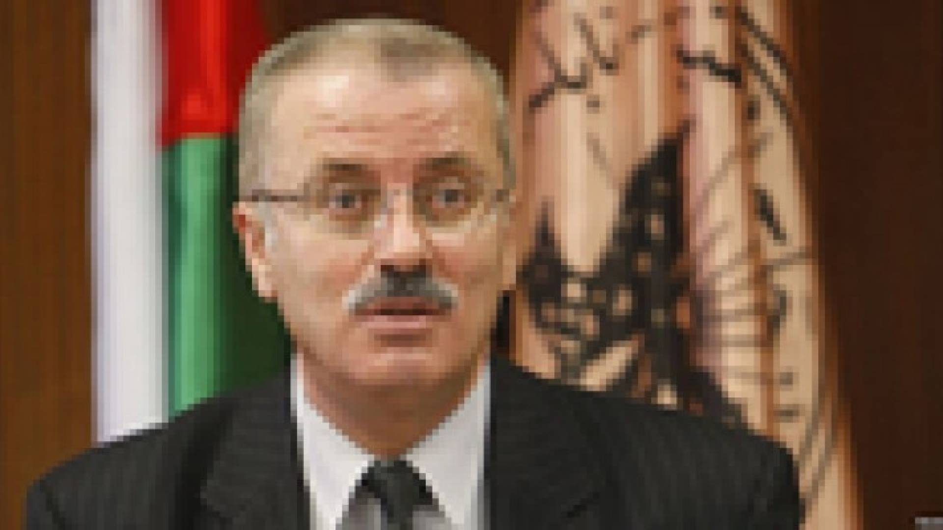 رئيس الوزراء الفلسطيني يقدم استقالته