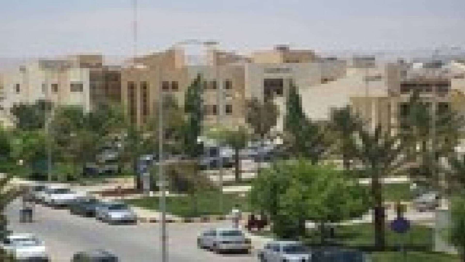 جامعة " الحسين " تؤجل امتحانات الأحد