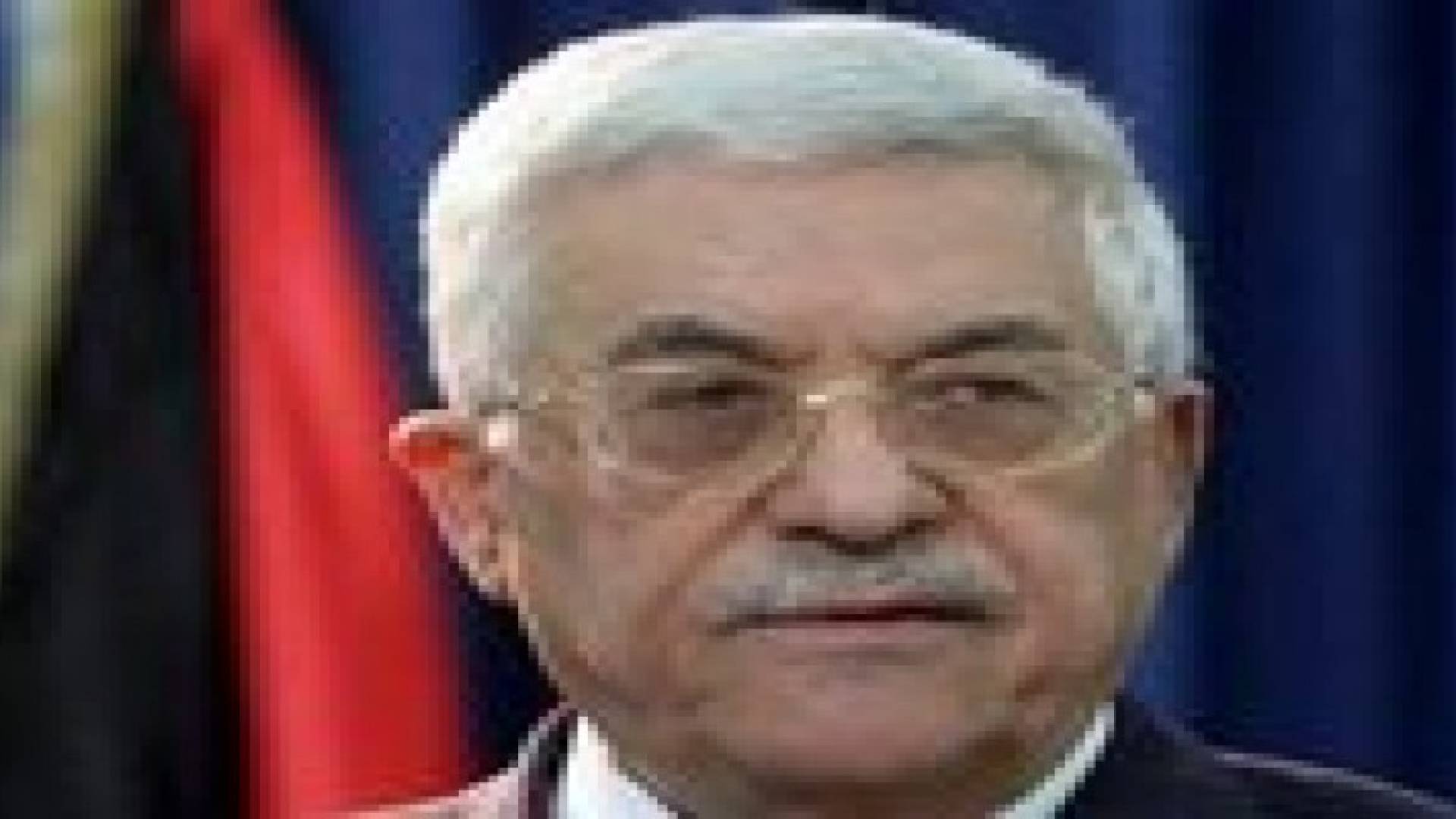 عباس: المحرقة النازية "أبشع جريمة" في التاريخ الحديث