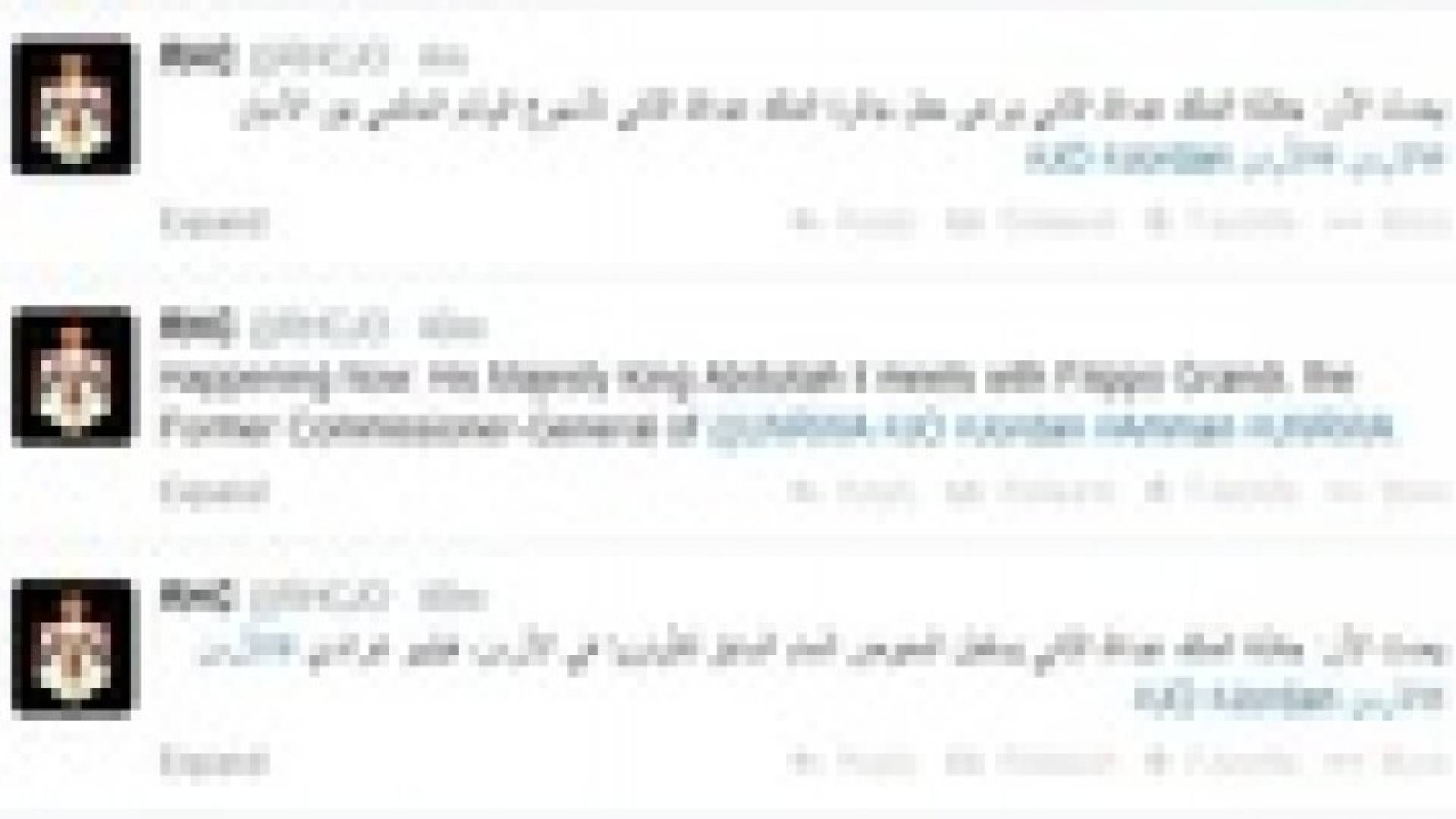 نشاطات الملك ليوم الأحد