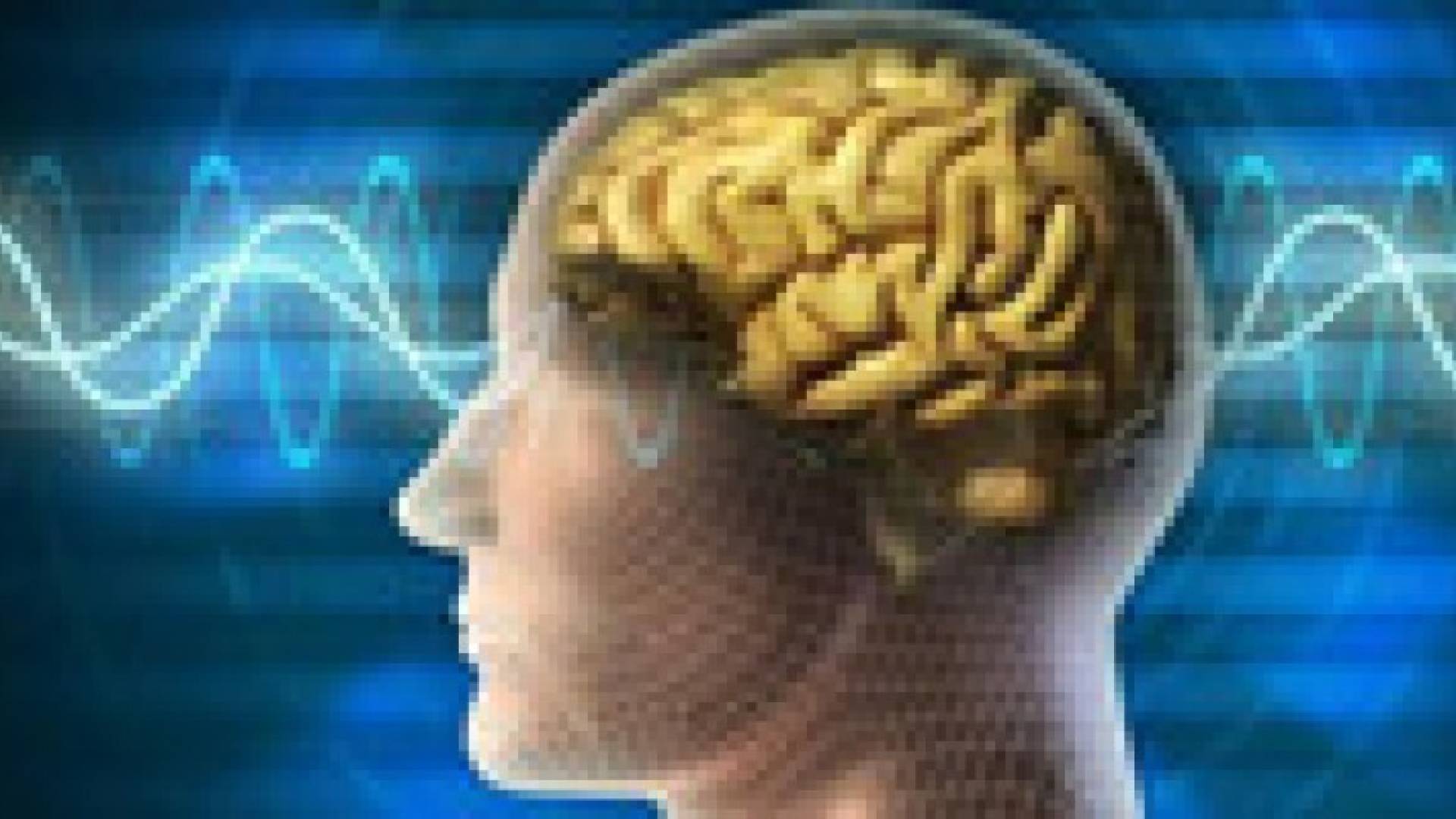 علماء يكتشفون طريقة لتشغيل الدماغ وتعطيله