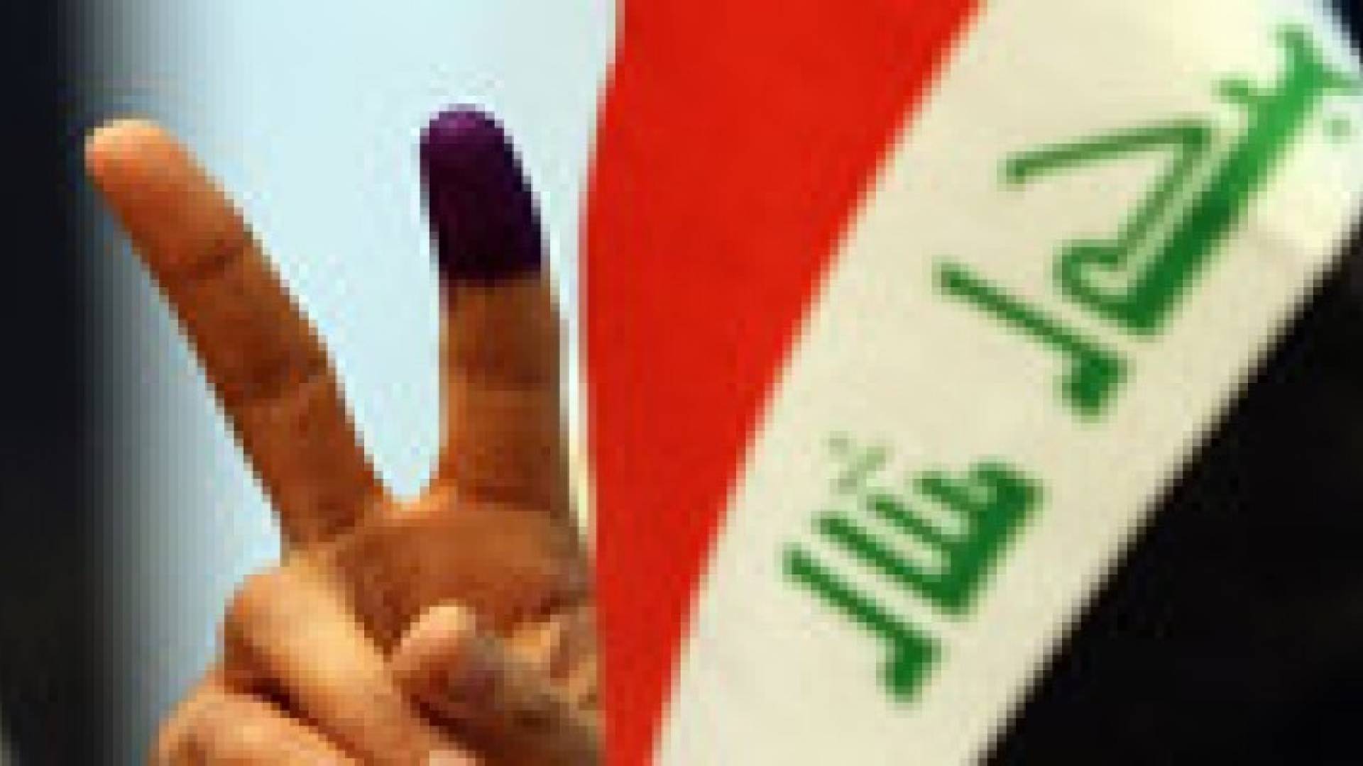 ناخبون عراقيون يشكون من "خروقات وتزوير" بمراكز اقتراع بالأردن