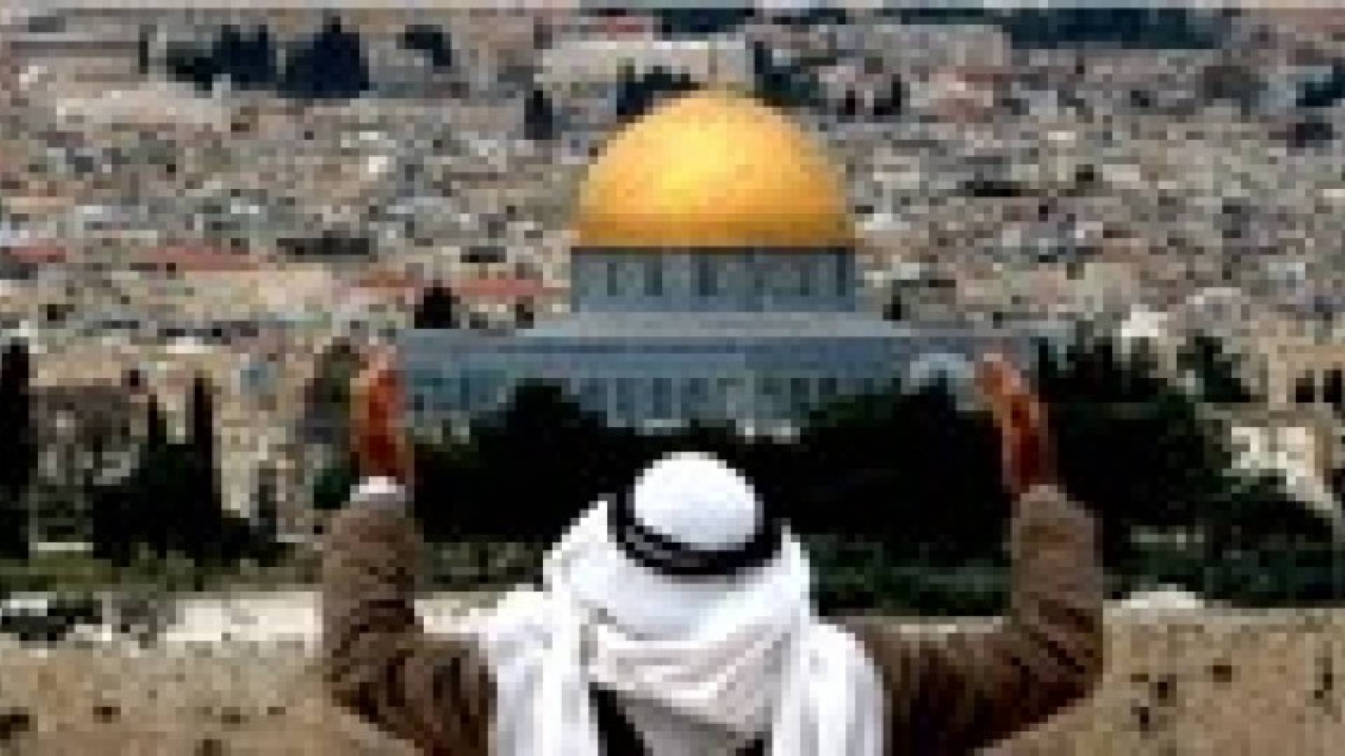 مندوب الملك يفتتح مؤتمر الطريق الى القدس