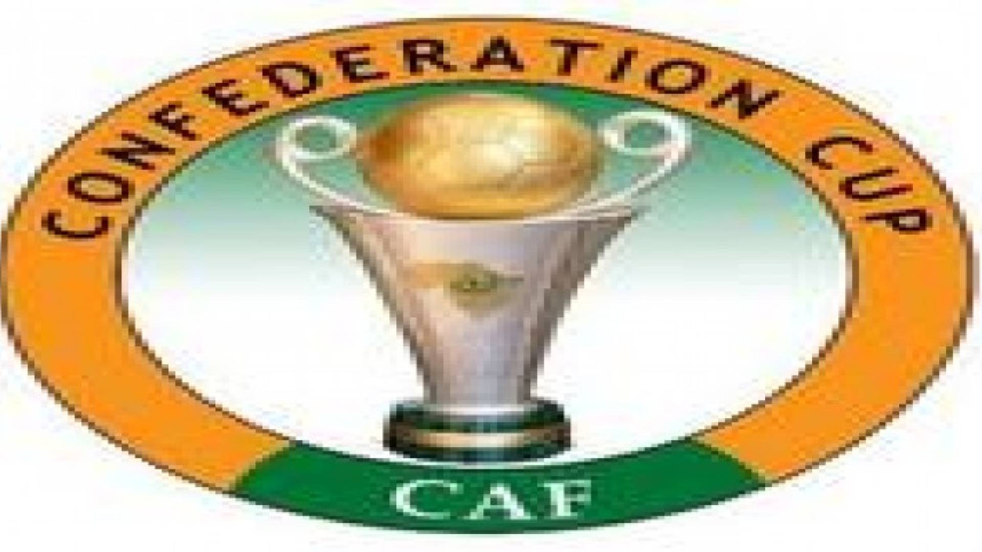 الاهلي المصري والنجم الساحلي في مجموعة واحدة في كأس الاتحاد الافريقي