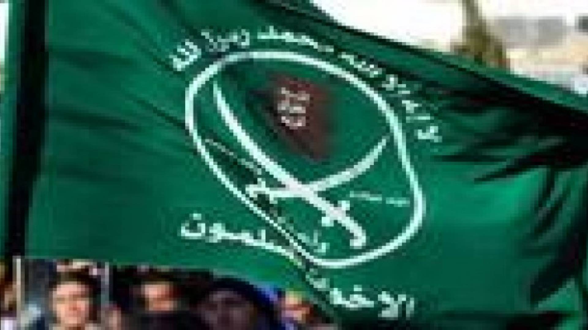 الحكم بسجن 21 من قيادات الاخوان في مصر بتهمة اهانة القضاء