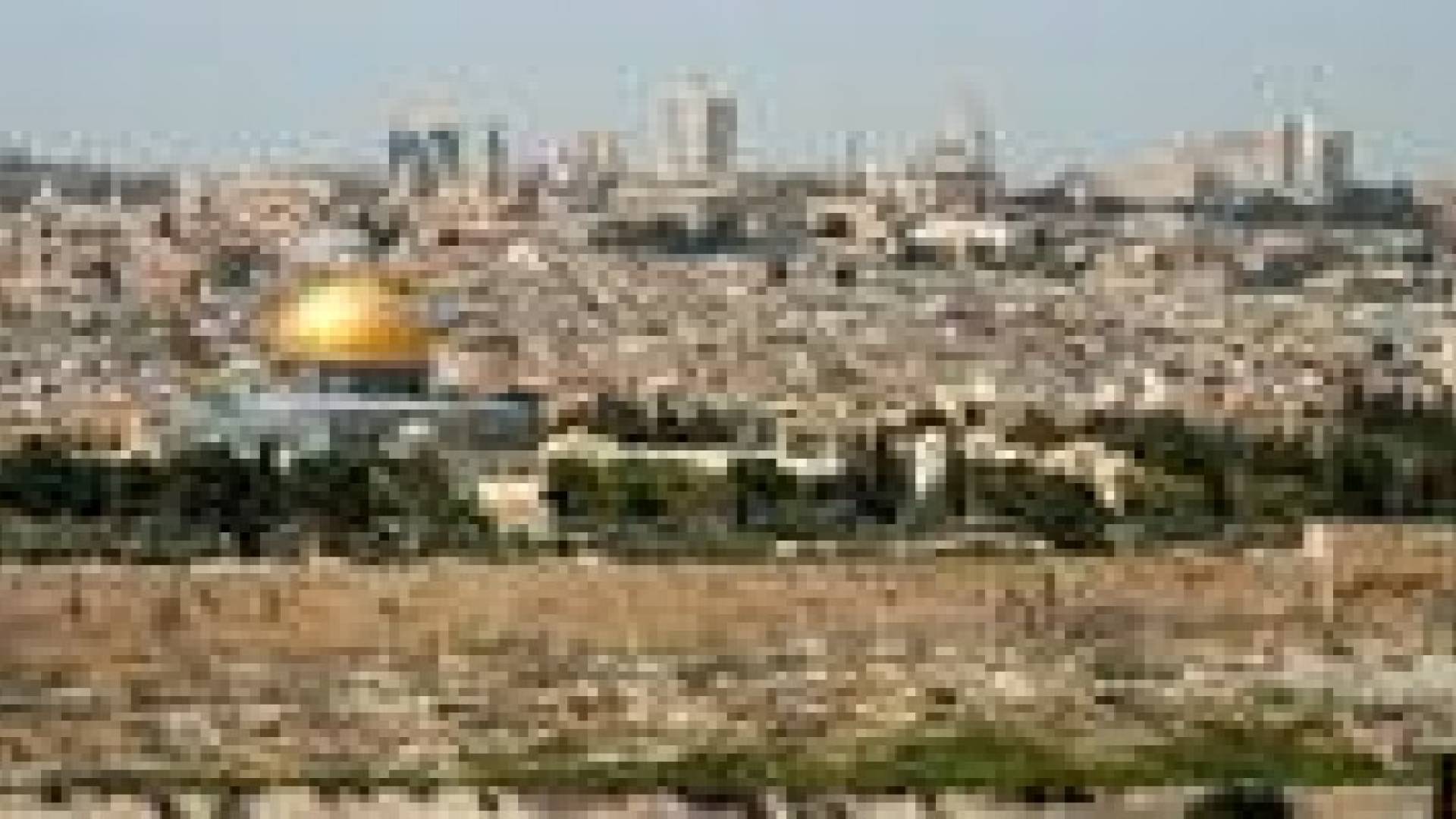 مؤتمرالطريق الى القدس يبارك فتوى جواز زيارة الاقصى