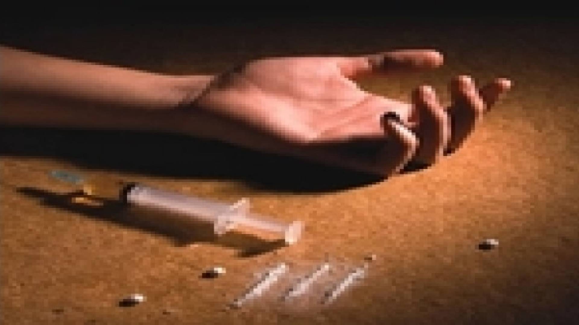 اسقاط دعوى الحق العام عن متعاطي المخدرات الذي يسلم نفسه