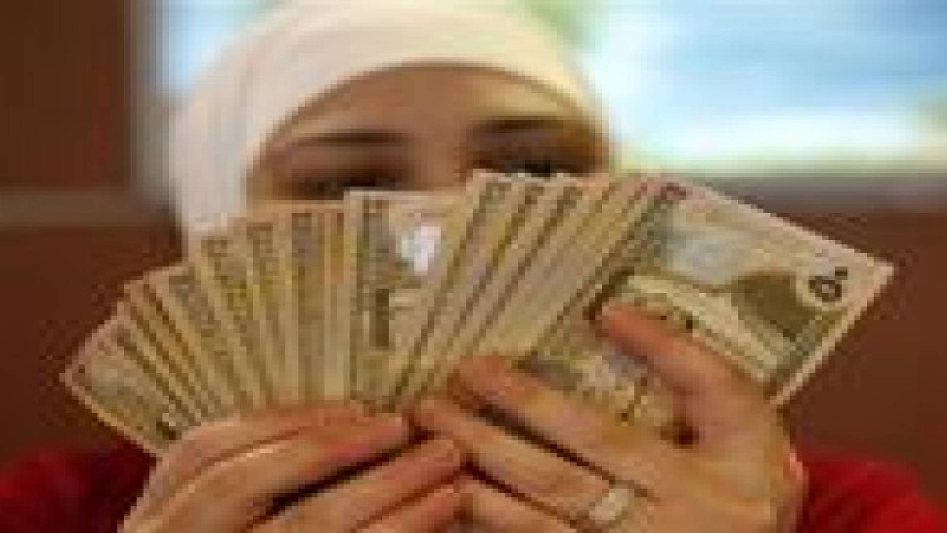 ارتفاع حجم ودائع الاردنيين في صندوق توفير البريد 8 % العام الماضي