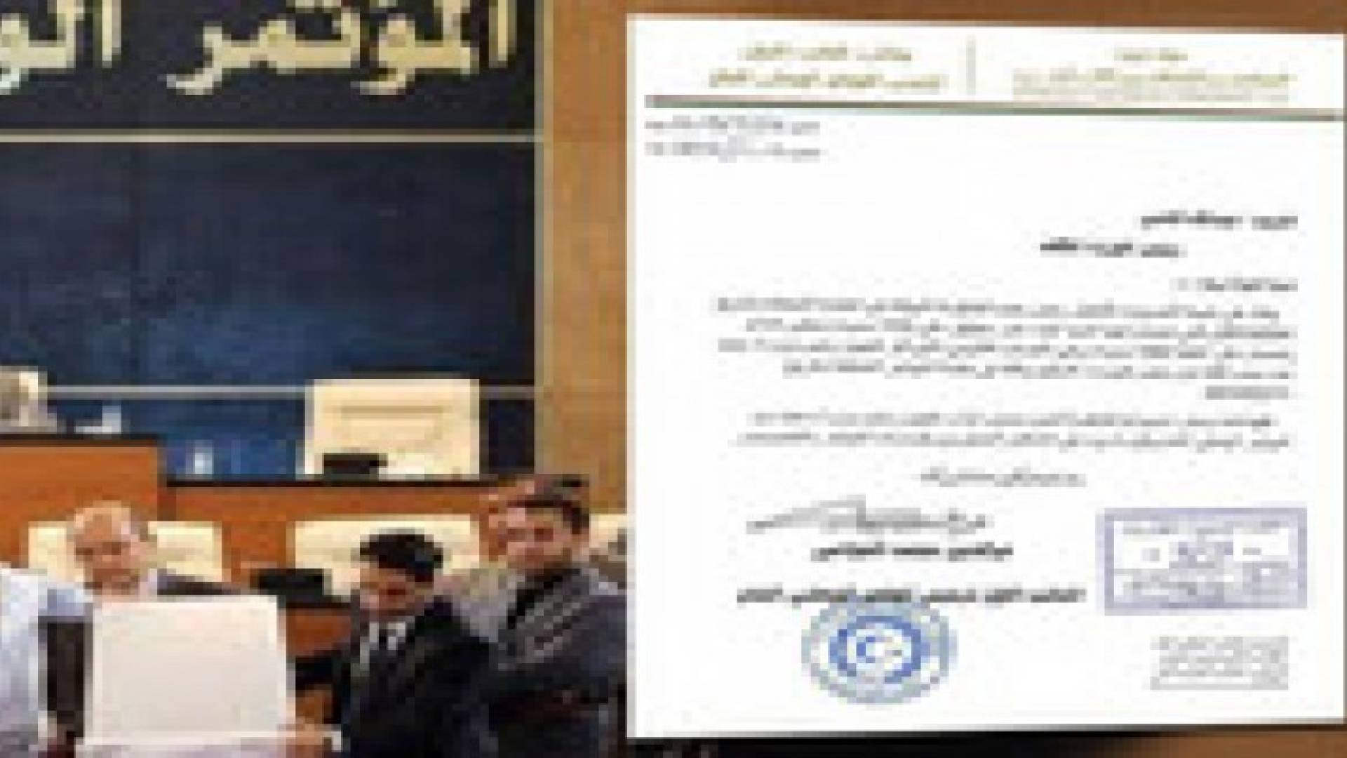 البرلمان الليبي: انتخاب معيتيق باطل