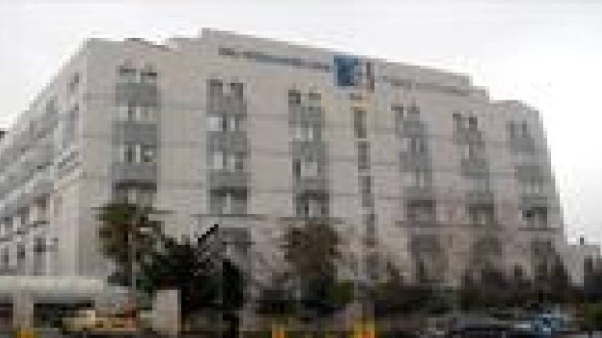 مركز الحسين للسرطان يكرم وزارة التربية والتعليم‎