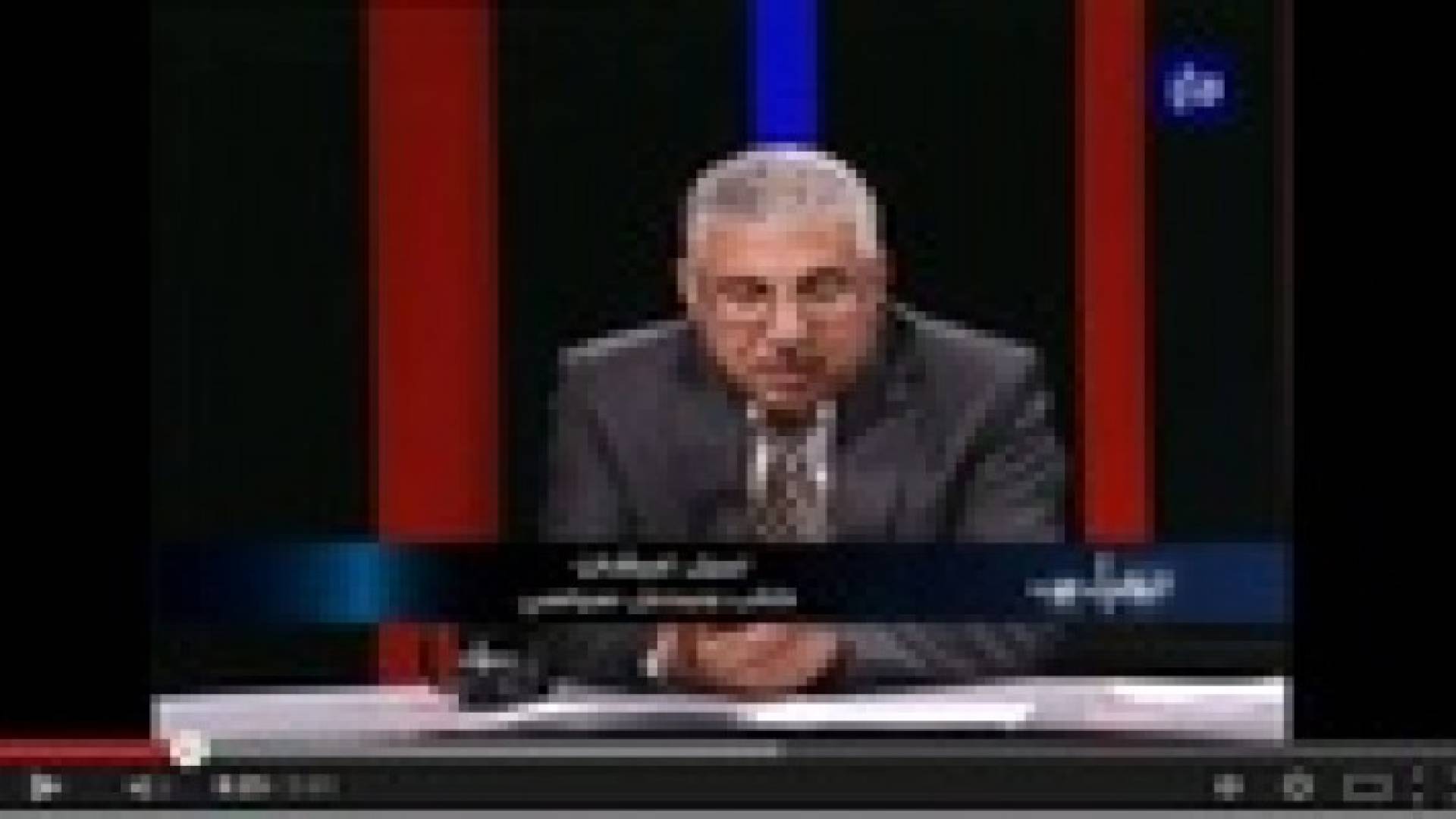 نبض البلد يناقش قانون منع الارهاب
