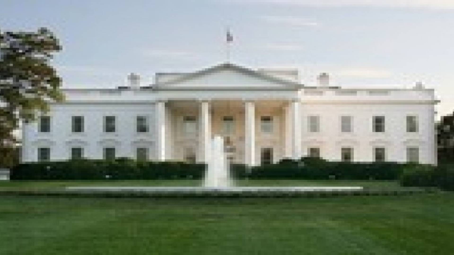 واشنطن ترفع تمثيل المعارضة السورية إلى " بعثة خارجية "