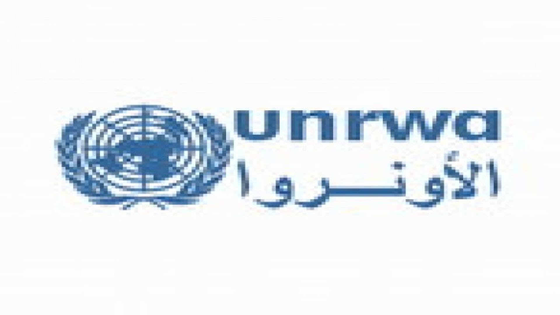 "الإسلاميون" يكتسحون انتخابات معلمي وكالة الغوث