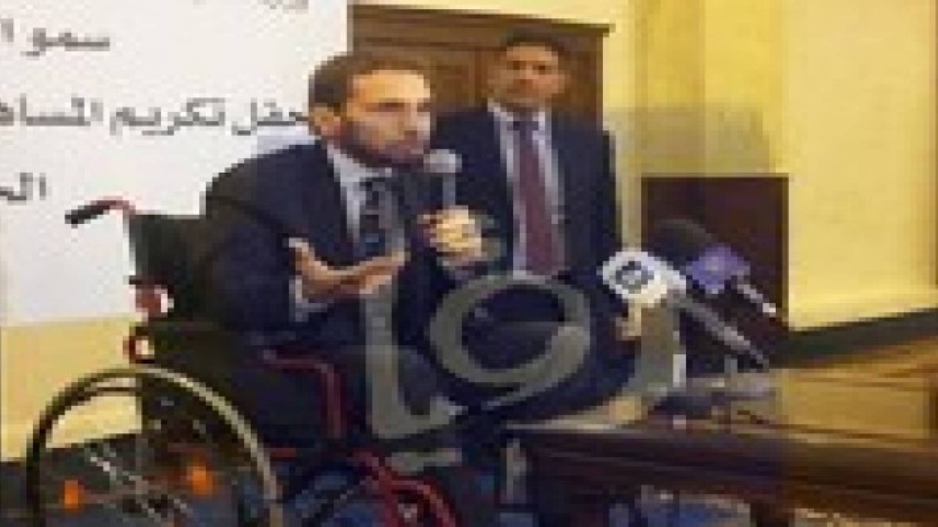 كلمة للأمير مرعد على كرسي متحرك..صور