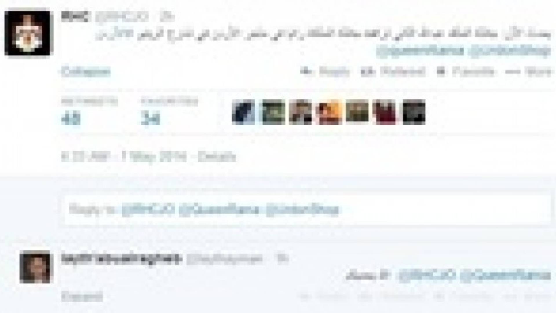 الملك والملكة في "الرينبو"