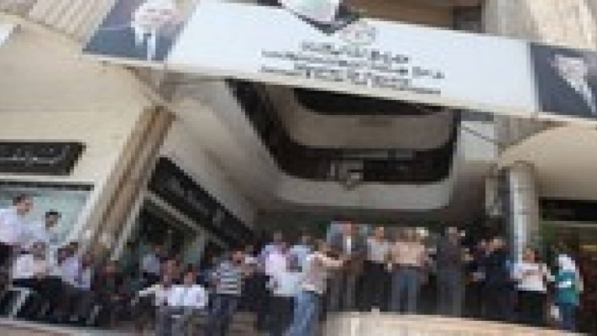 إعفاء غرامات الدخل والمبيعات المترصدة لأكثر من خمس سنوات