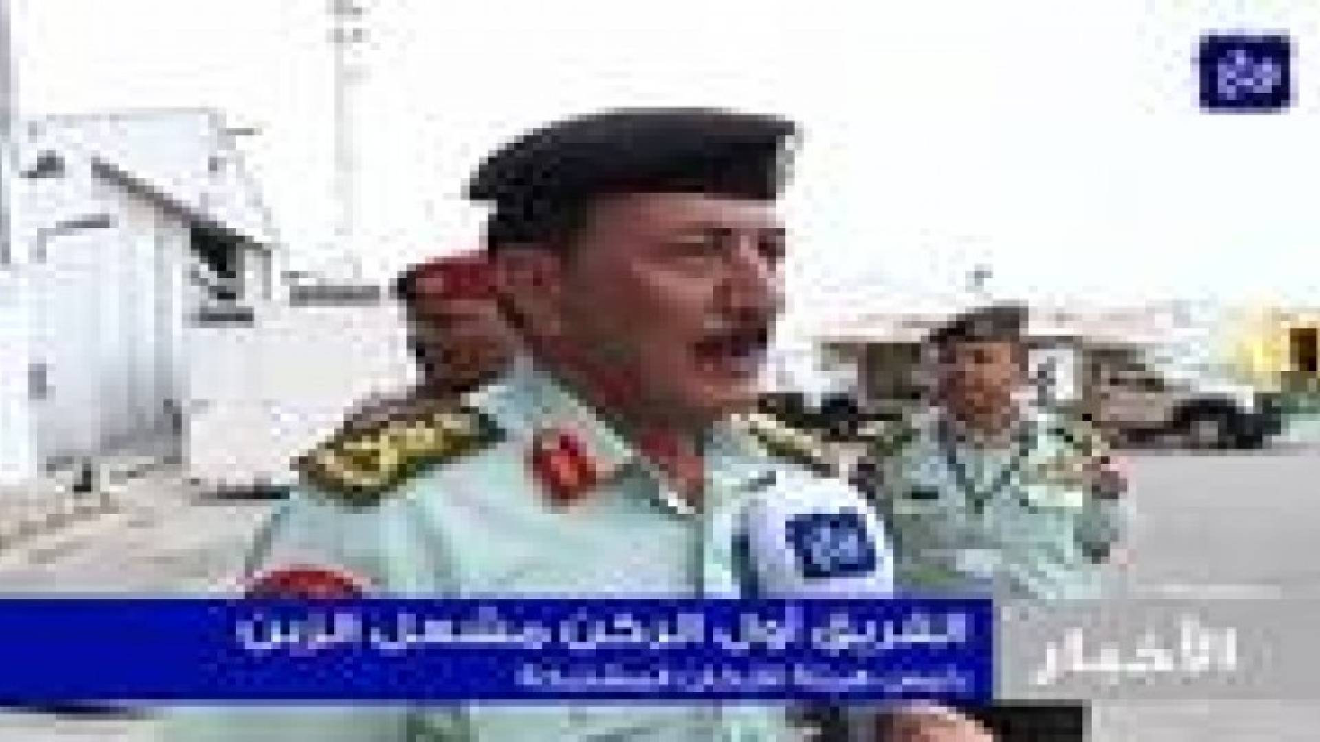 القوات المسلحة توقع عقدا لشراء 50 آلية عسكرية