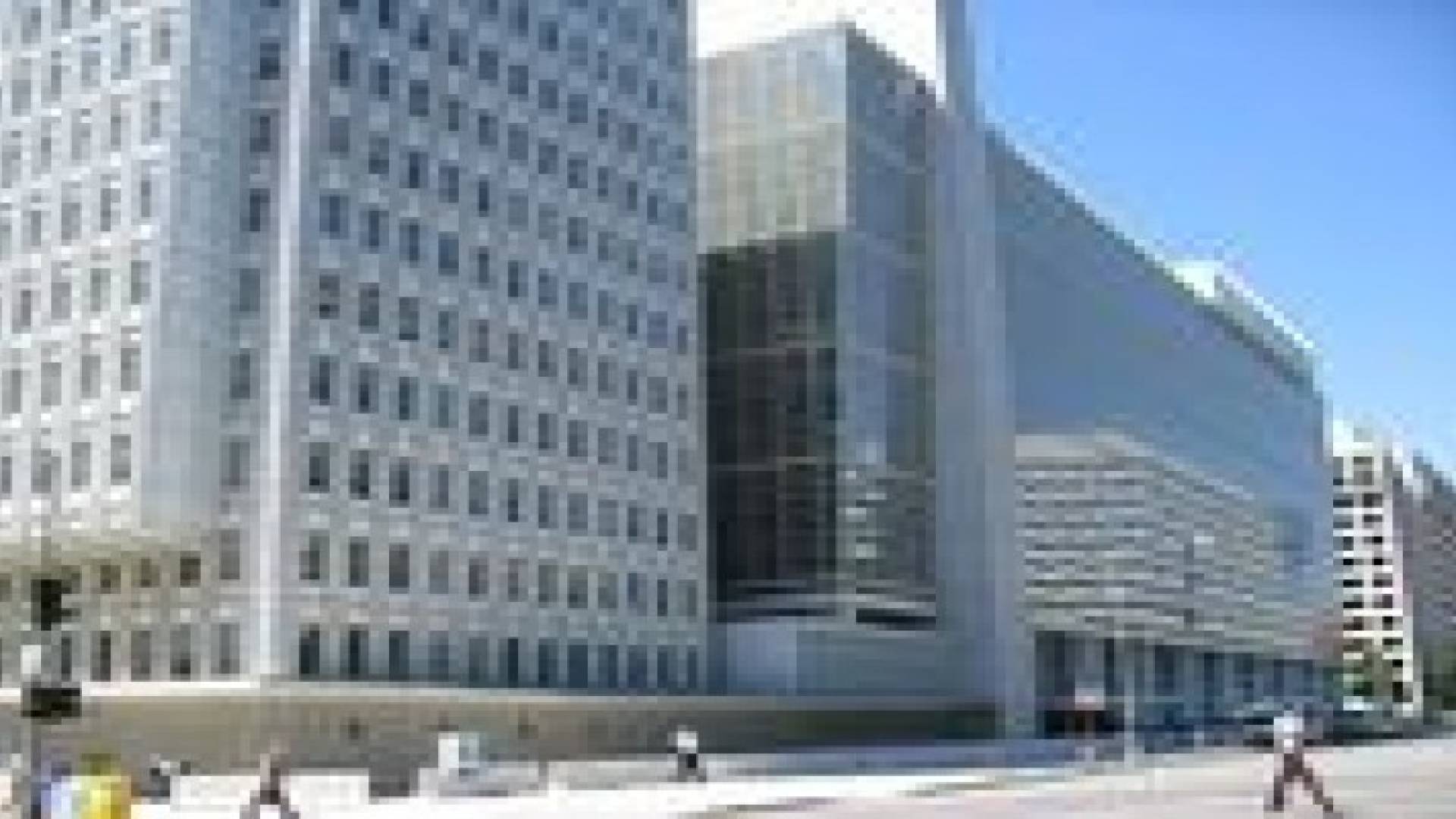 بدء اعمال مؤتمر الوظائف والنمو والمساواة لدول التحول العربي غدا