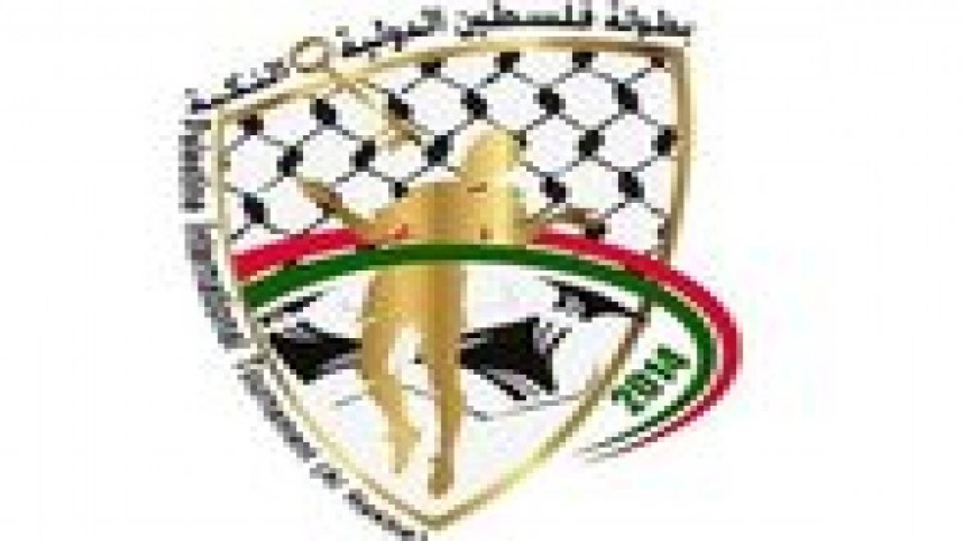 المنتخب الأولمبي وشقيقه الفلسطيني في افتتاح بطولة النكبة اليوم