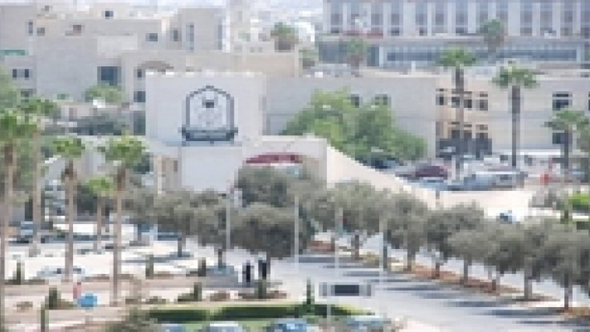 صرف مكافأة نهاية الخدمة لاعضاء الهيئة التدريسية في " اليرموك "