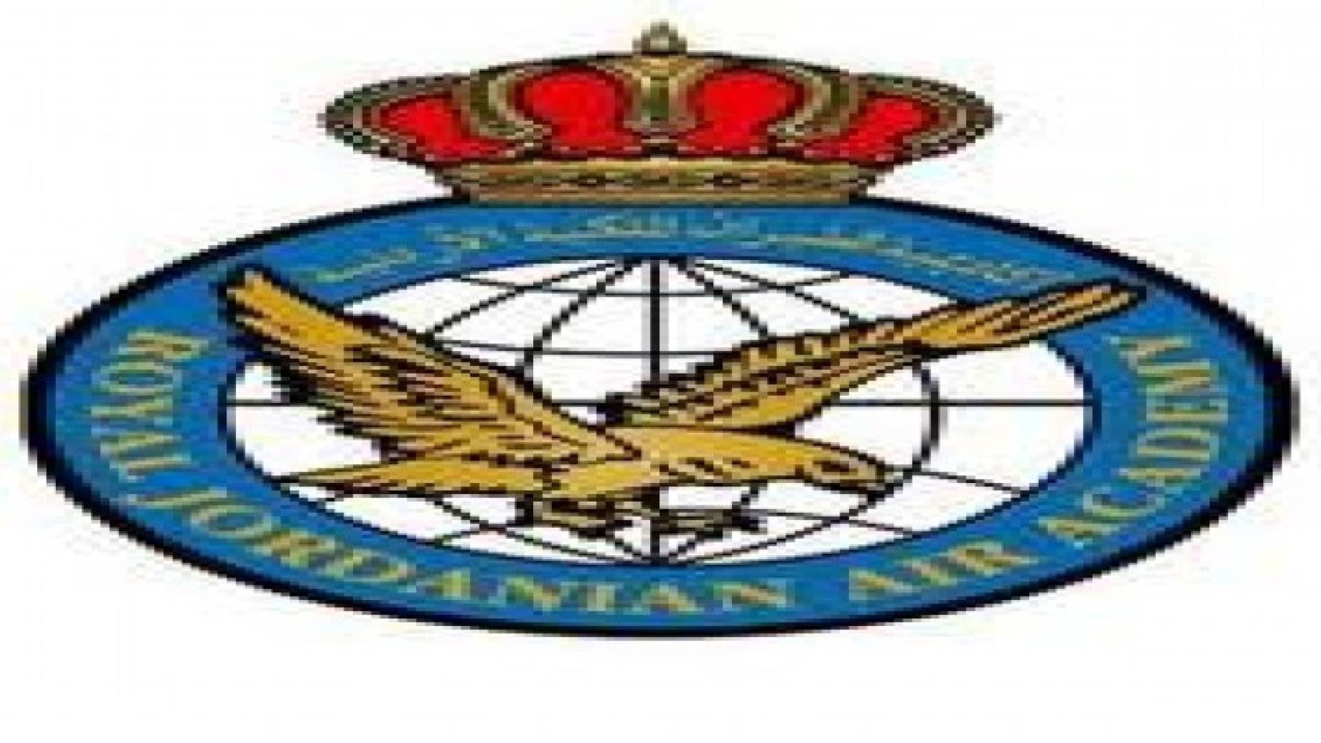 تخريج الفوج الأول من طلبة القوة الجوية العراقية