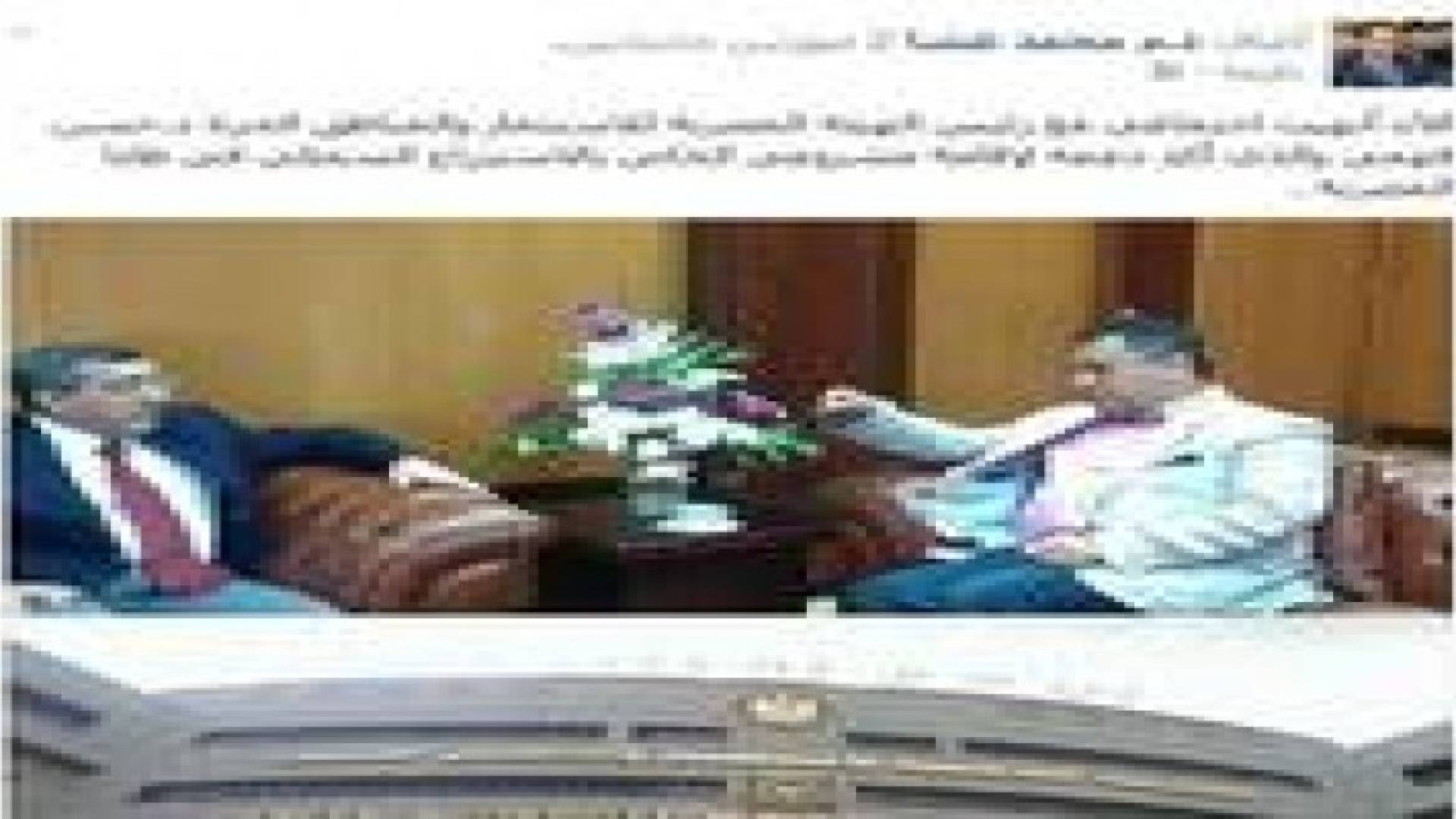 النائب الدوايمة يستثمر في "طابا المصرية"