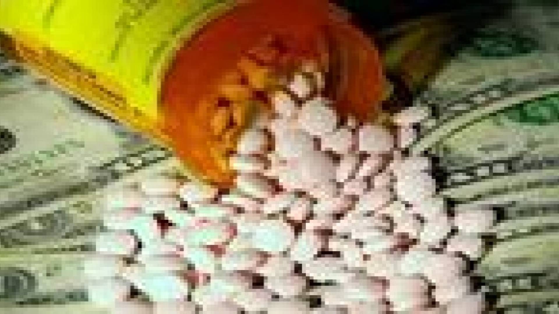 القبض على ثلاثة اشخاص تورطوا بمحاولة تهريب 290 الف حبة مخدرة