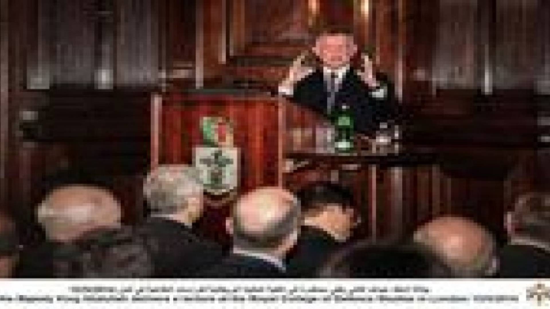 الملك يلقي محاضرة في الكلية الملكية البريطانية بلندن