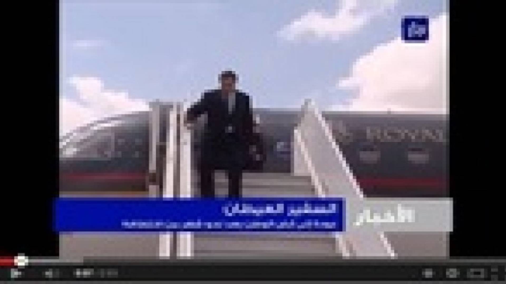 السفير العيطان يعود إلى أرض الوطن بعد نحو شهر من اختطافه في ليبيا