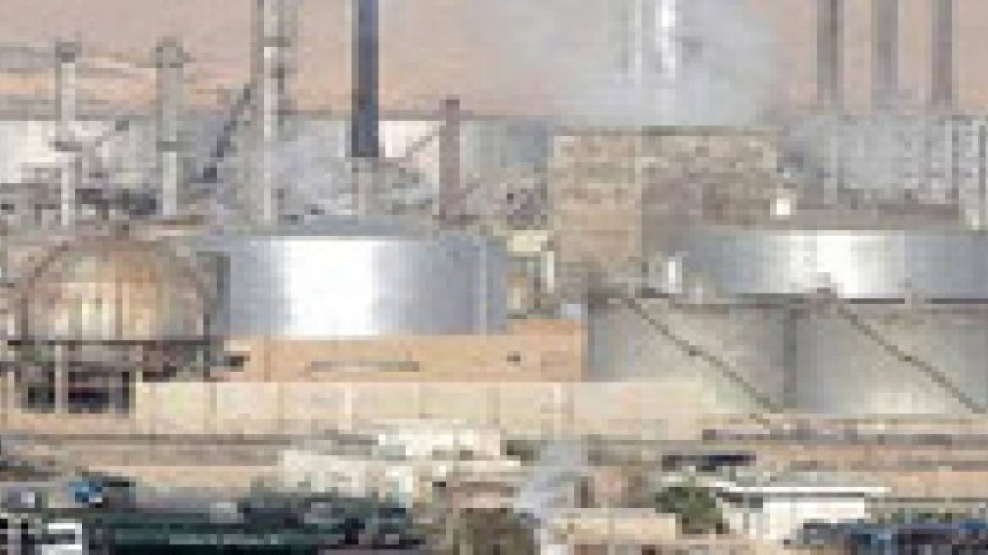 نقابة المهندسين في مصفاة البترول تطالب باقرار الاتفاق مع وزير الطافة