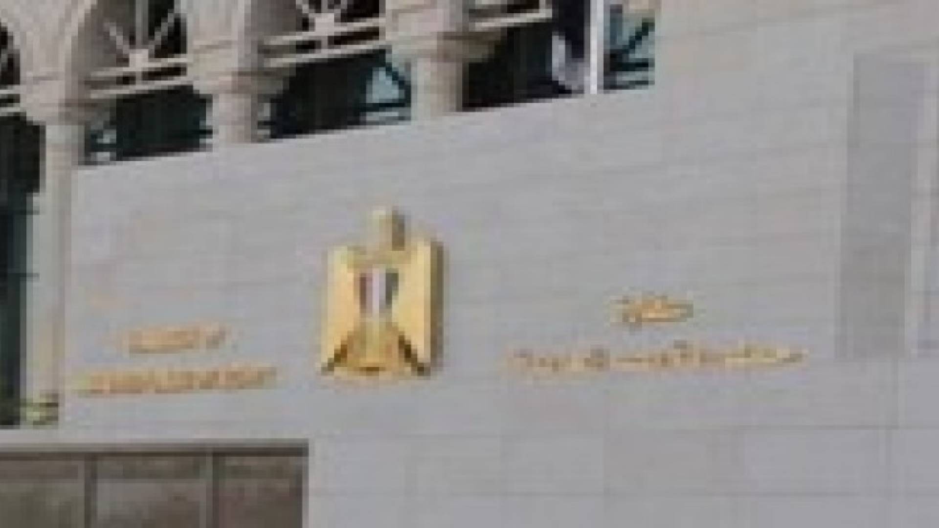 المصريون ينتخبون رئيسهم في عمان والعقبة